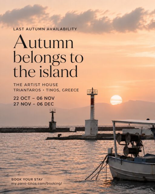 Autumn belongs to the island.
Quieter paths, warm afternoon light and time to settle into village life. Make The Artist House in Triantaros your home on Tinos this autumn.
Last availability for this year:
22 October – 6 November
27 November – 6 December
Already dreaming of next summer? We’ll open bookings for the new season before Christmas. Subscribe to our newsletter to be the first to know.
Bookings and newsletter sign-up through the link in our bio.
#PANOTinos #TheArtistHouse #Tinos #SlowTravel